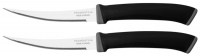 Купити набір ножів Tramontina Felice 23495/204  за ціною від 218 грн.
