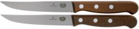 Купити набір ножів Victorinox Wood 5.1230.12  за ціною від 3539 грн.