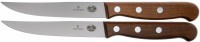Купити набір ножів Victorinox Wood 5.1200.12  за ціною від 3539 грн.
