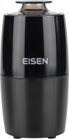 Купити кавомолка Eisen ECG-026B  за ціною від 449 грн.