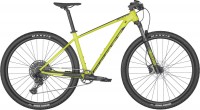Купити велосипед Scott Scale 970 2022 frame S  за ціною від 57960 грн.