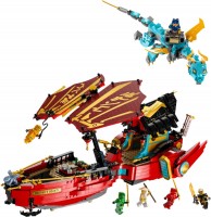 Купити конструктор Lego Destinys Bounty Race Against Time 71797  за ціною від 4650 грн.