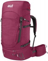 Купить рюкзак Jack Wolfskin Highland Trail 50+5 Women  по цене от 15539 грн.