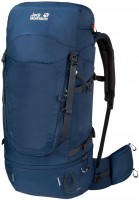 Купить рюкзак Jack Wolfskin Highland Trail 55+5 Men  по цене от 10291 грн.