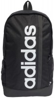 Купити рюкзак Adidas Essentials Linear BP  за ціною від 1007 грн.