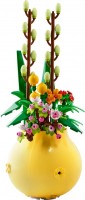 Купить конструктор Lego Flowerpot 40588  по цене от 1799 грн.