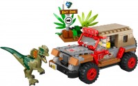 Купити конструктор Lego Dilophosaurus Ambush 76958  за ціною від 808 грн.