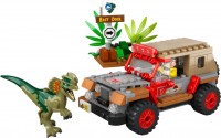 Купити конструктор Lego Dilophosaurus Ambush 76958  за ціною від 797 грн.