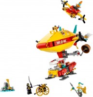 Купить конструктор Lego Monkie Kids Cloud Airship 80046  по цене от 3999 грн.