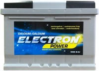 Купити автоакумулятор Electron Power HP (6CT-63RL) за ціною від 2479 грн.