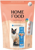 Купити корм для кішок Home Food Adult Hypoallergenic Sea Cocktail 1.6 kg  за ціною від 488 грн.