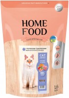 Купить корм для кошек Home Food Adult Sensitive Digestion Lamb/Salmon 1.6 kg  по цене от 440 грн.