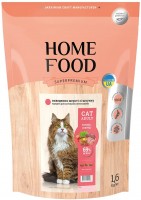 Купити корм для кішок Home Food Adult Hairball Control 1.6 kg  за ціною від 411 грн.
