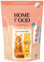 Купити корм для кішок Home Food Adult Big Shrimp/Turkey 1.6 kg  за ціною від 549 грн.