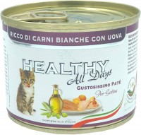 Купити корм для кішок HEALTHY Kitten Pate White Meat/Eggs 200 g  за ціною від 58 грн.