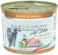 Купить корм для кошек HEALTHY Adult Pate Chicken 200 g: цена от 67 грн.