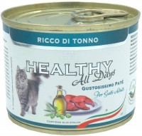 Купити корм для кішок HEALTHY Adult Pate Tuna 200 g  за ціною від 74 грн.