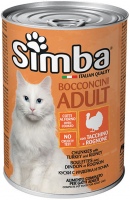 Купити корм для кішок Simba Adult Can Turkey 415 g  за ціною від 52 грн.