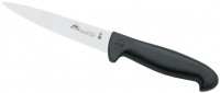 Купить кухонный нож Due Cigni 2C 413/14 N  по цене от 895 грн.