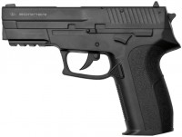 Купить пневматичний пістолет BORNER 2022: цена от 2646 грн.