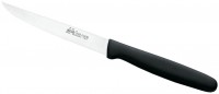 Купить кухонный нож Due Cigni 2C 713/11 D: цена от 174 грн.