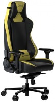 Купити комп'ютерне крісло Lorgar Base 311  за ціною від 12589 грн.