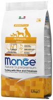 Купить корм для собак Monge Speciality Adult All Breed Turkey/Rice 2.5 kg: цена от 895 грн.