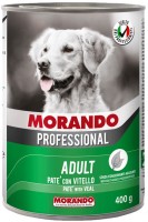 Купити корм для собак Morando Professional Dog Pate with Veal 400 g  за ціною від 128 грн.