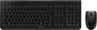 Купити клавіатура Cherry DW 3000 (Germany)  за ціною від 1499 грн.