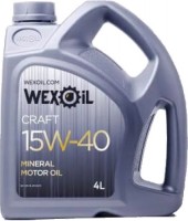 Купити моторне мастило Wexoil Craft 15W-40 4L  за ціною від 412 грн.