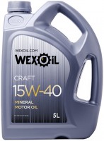 Купити моторне мастило Wexoil Craft 15W-40 5L  за ціною від 596 грн.