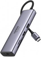 Купить картридер / USB-хаб Ugreen UG-60515: цена от 2205 грн.