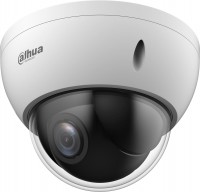 Купить камера відеоспостереження Dahua SD22204DB-GNY: цена от 7600 грн.
