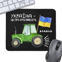 Купить килимок для мишки Presentville Ukraine is about Courage: цена от 375 грн.