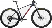 Купити велосипед ORBEA Alma H20 29 2022 frame S  за ціною від 75264 грн.