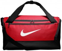 Купити сумка дорожня Nike Brasilia 9.0 Duffel Small  за ціною від 1399 грн.