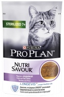 Купити корм для кішок Pro Plan Nutri Savour Sterilised 7+ Turkey in Pate 85 g  за ціною від 38 грн.