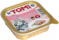 Купить корм для кошек TOMi Bowl Adult Shrimps 100 g: цена от 41 грн.