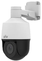 Купить камера видеонаблюдения Uniview IPC6312LR-AX4-VG: цена от 9680 грн.