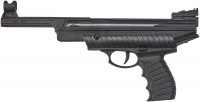 Купить пневматичний пістолет Hatsan Mod 25: цена от 4620 грн.