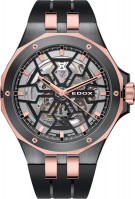 Купить наручний годинник EDOX Delfin Mecano 85303 357GR NRN: цена от 62328 грн.