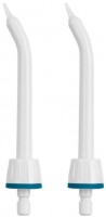 Купить насадка для зубної щітки Seysso Oxygen Pocket 2 pcs: цена от 3883 грн.