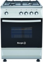 Купити плита Borgio GG 640 S MBBL  за ціною від 10307 грн.