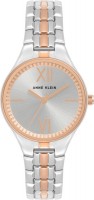 Купить наручные часы Anne Klein 4061SVRT  по цене от 4560 грн.