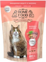 Купити корм для кішок Home Food Adult Hairball Control 400 g  за ціною від 169 грн.