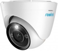 Купити камера відеоспостереження Reolink RLC-1224A  за ціною від 4906 грн.