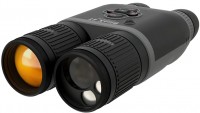 Купить прибор ночного видения ATN BinoX 4T 640 2.5-25x: цена от 165985 грн.