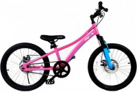 Купить детский велосипед Royal Baby Chipmunk Explorer 20  по цене от 9400 грн.