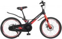 Купить дитячий велосипед Profi Hunter 20: цена от 7019 грн.