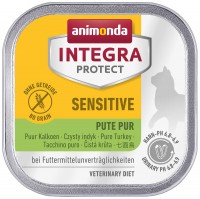 Купить корм для кошек Animonda Integra Protect Sensitive Turkey 100 g  по цене от 82 грн.